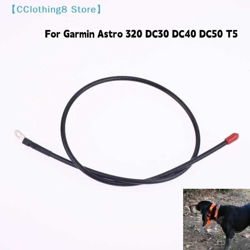 New Antenna GPS Dog Tracking Collar Parts for Garmin T5 TT10 TT15 T5mini Garmin Astro 320 220 DC30 1005012237386036