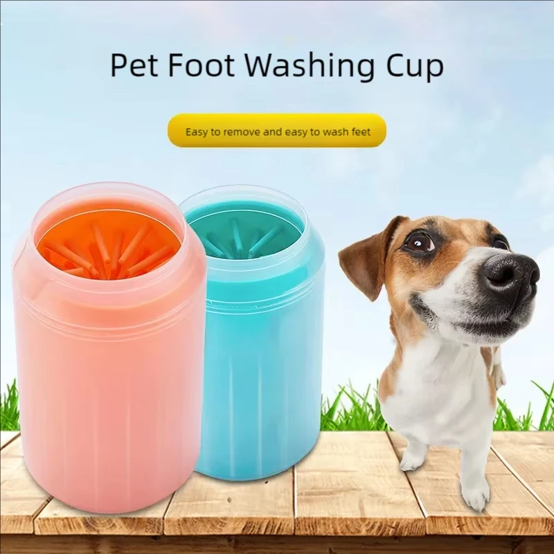 Dog Paw Cleaner Cup Portable Silicone Brush Foot Washer for Small Medium Dogs Cats Pet Grooming 1005012238734956