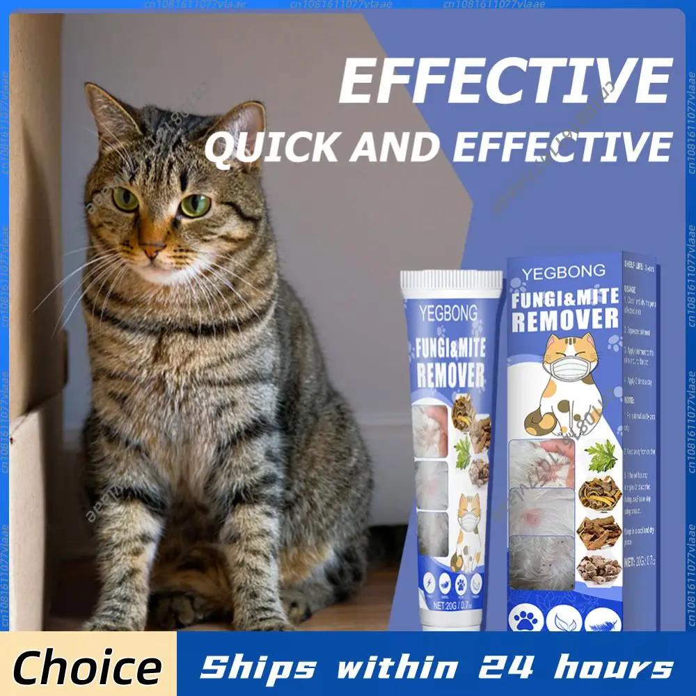 Anti Killer Ointment Anti Dog Cat Treat Deworming Ointment Relief Itching Puppy Mite Removal (20g) 1005012241947209