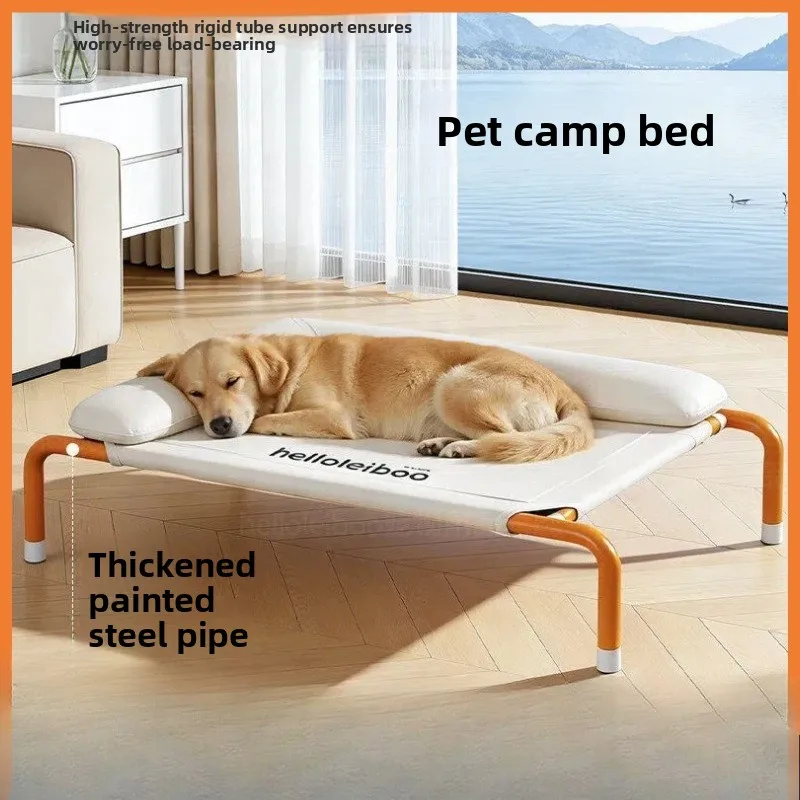 Dog Marching Bed Can Be Disassembled, Washed, Off the Ground, Moisture-Proof, Summer Pet Sofa 1005012242081358