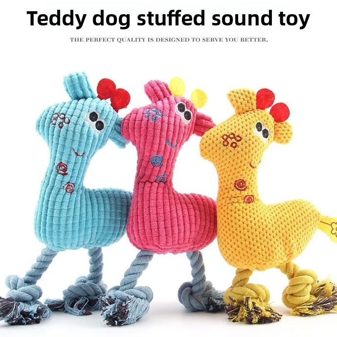 Dog Toys for Large Dogs Toy Teething Rope Knot Fawn Stuffed Bite-Proof Cat Toy 1005012243331285