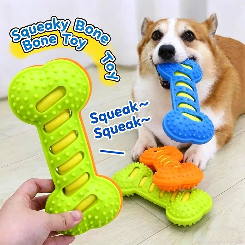 Pet Dog Squeaky Chew Toys Durable Rubber Bone Interactive Dental Teeth Cleaning Bite Resistant Toys 1005012250024946