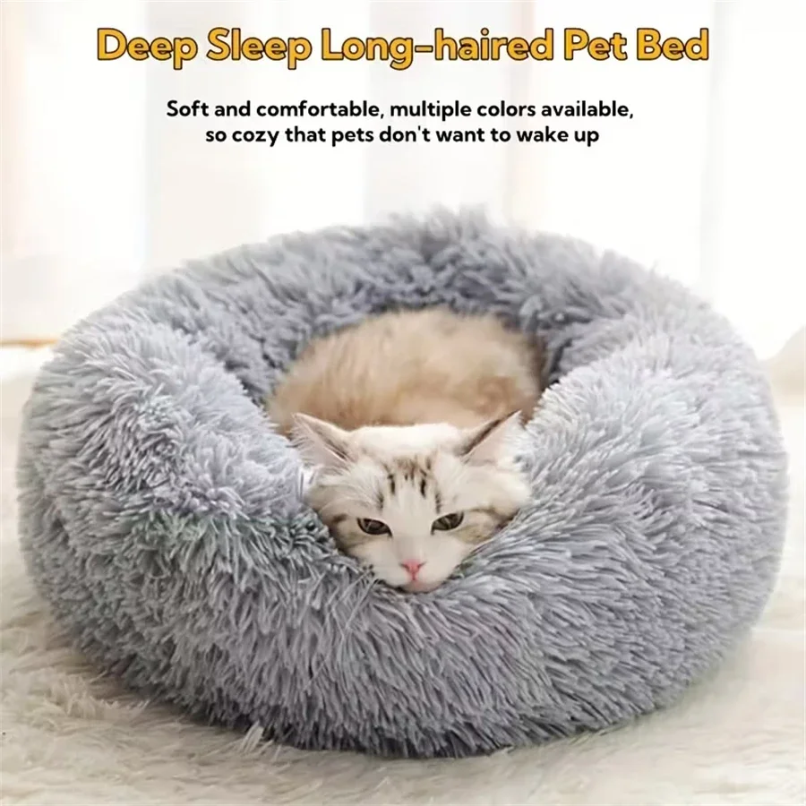 Soft Pet Cat Bed Pad Plush Warm Faux Fur Dog Calm Bed Donut Round Bed Comfortable Sleeping Washable 1005012263629962