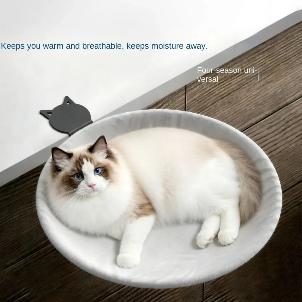 Ergonomic Breathable Cat Desk Bed Soft Plush Removable Cover Cat Hanging Hammock Stable Comfortable 1005012263960974