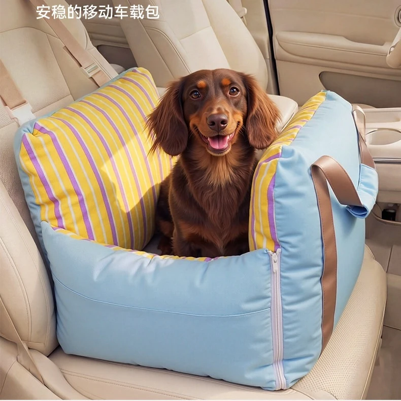 Car Pet for Outdoor Travel Small Dogs Cats Warm Nest Sleeping Dog Accessories for Cat 1005012264064662