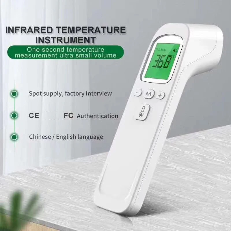 Pet Medical Digital Infrared Thermometer Quick Temperature Measurement Medical Handheld Pet 1005012284078530