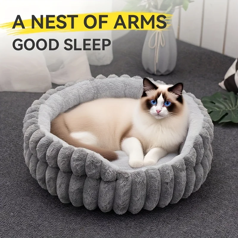 Cat Bed Round Plush Fluffy Nest Bed Cats Pet Cushions, Cozy for Indoor Cats or Small Dog Beds 1005012284828555