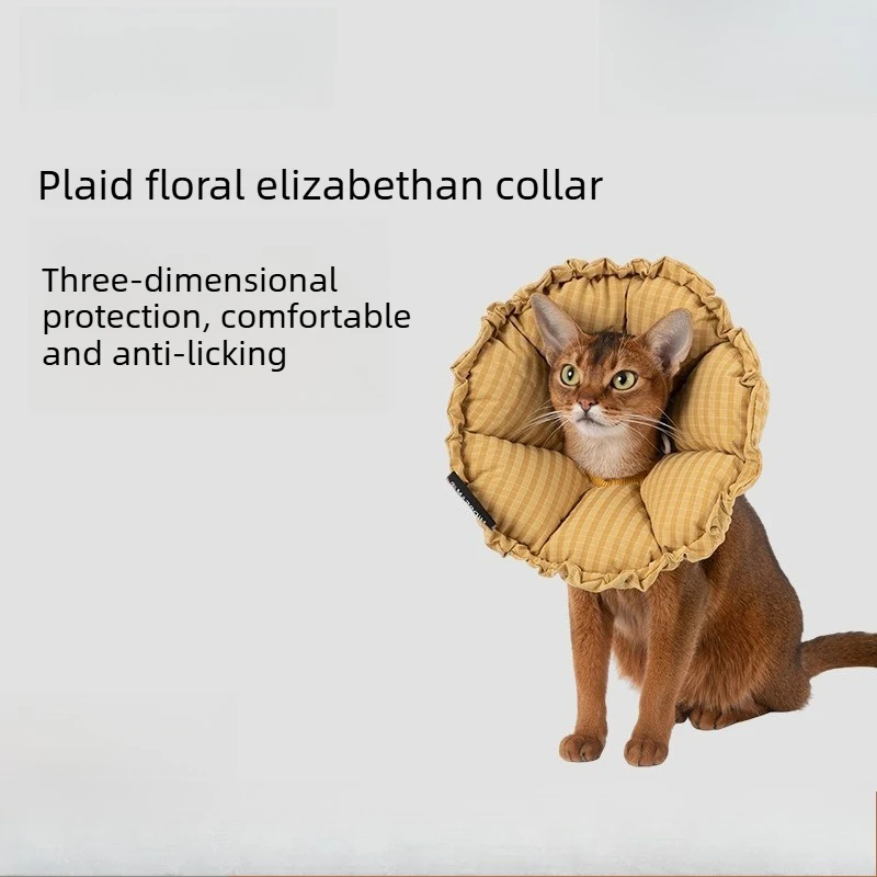 Adjustable, Flower, Plush, Cat, Elizabeth Collar, Lick-Proof, Surgery, Convertible, Drawstring, Cone 1005012321291844