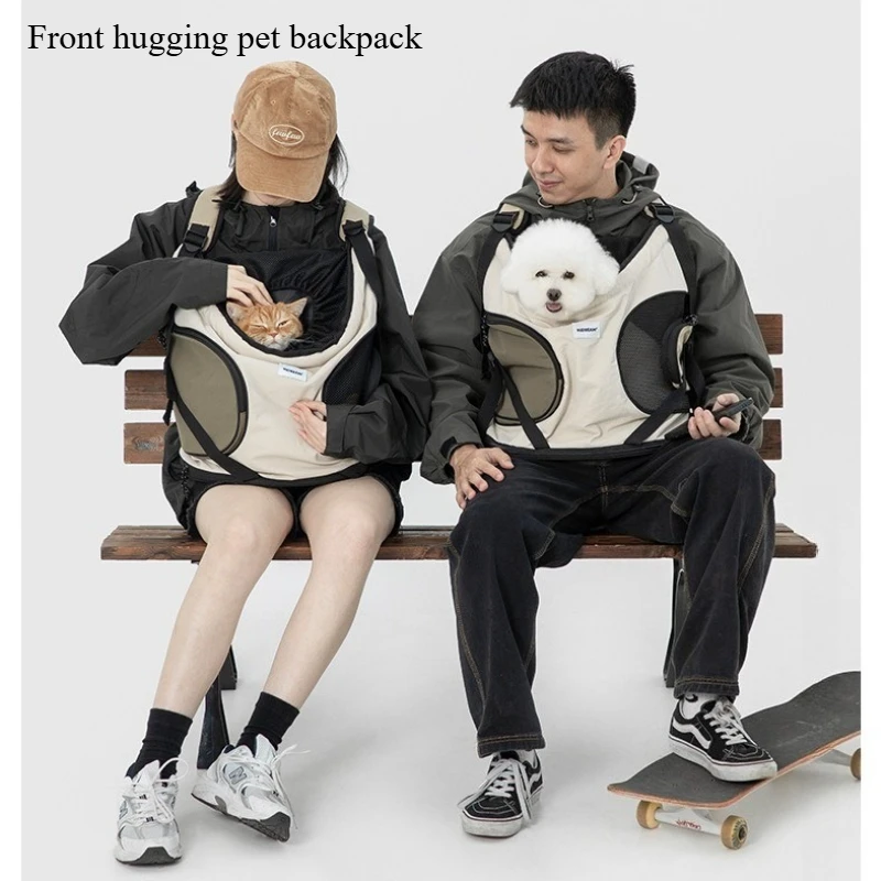 Hands Free Cat Dog Carrier Backpack, Front Chest Tote for Small Pets Up to 17lbs 1005012322051357