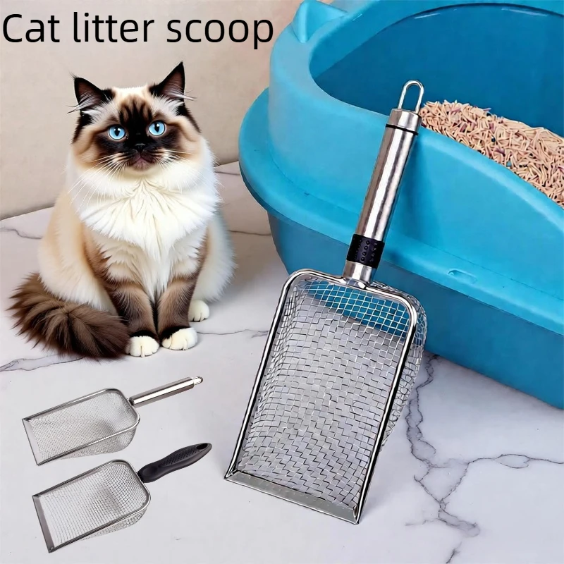 Stainless Steel Cat Litter Scoop, Pet Feces Shovel, Poop Filter Net, Sand Scoop, Pet Supplies 1005012324363907
