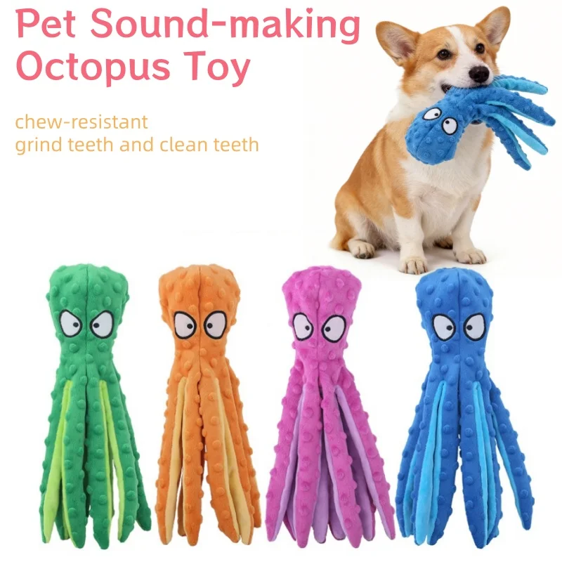 Octopus Shaped Dog Squeaky Toys Plush Material No Stuffing Interactive Chew Toy for Puppy Teething 1005012327314832