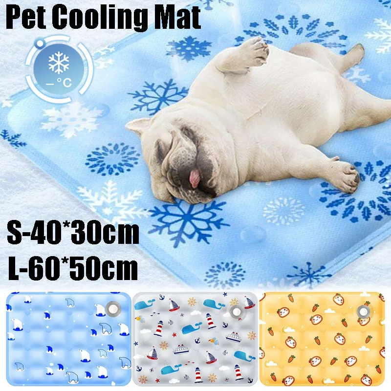 Cat Dog Cooling Mat Summer, Durable Ice Blanket for Sofa, Reusable Cold Bed for Small Large Pets 1005012329256335