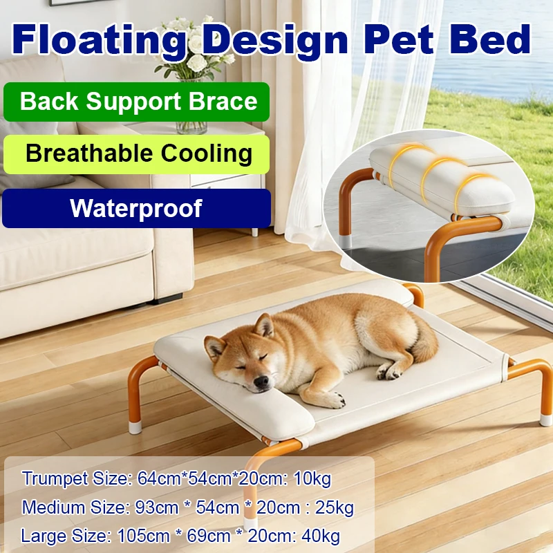 Pet Furniture Mesh Elevated Dog Beds Breathable Removable Raised Dog Bed with Pillow Outside Dog 1005012330253467