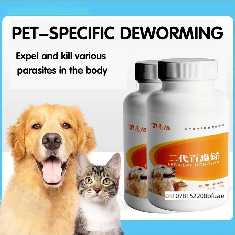 Pet Dog Cat Deworming Tablets Effective Kill Roundworm Tapeworm Nematode Pinworm Whipworm Trematode 1005012332576640