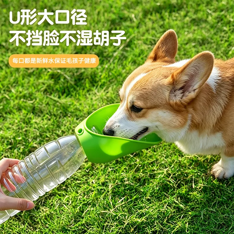 Dog Cat Drinking Bowl Outdoor Feeding Water Portable Drinking Cup for Pets Foldable Water Dispenser 1005012345863851