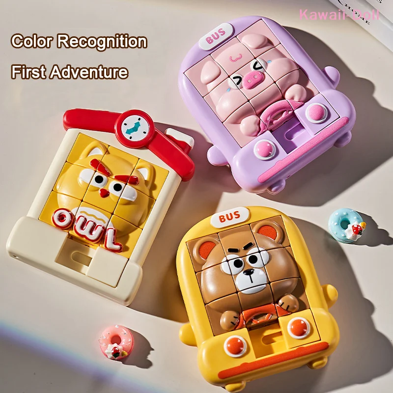 3D Animal Sliding Block Puzzle with Cute Pet Figures Educational Montessori Maze Toy for Logic (1Pc) 1005012362848771
