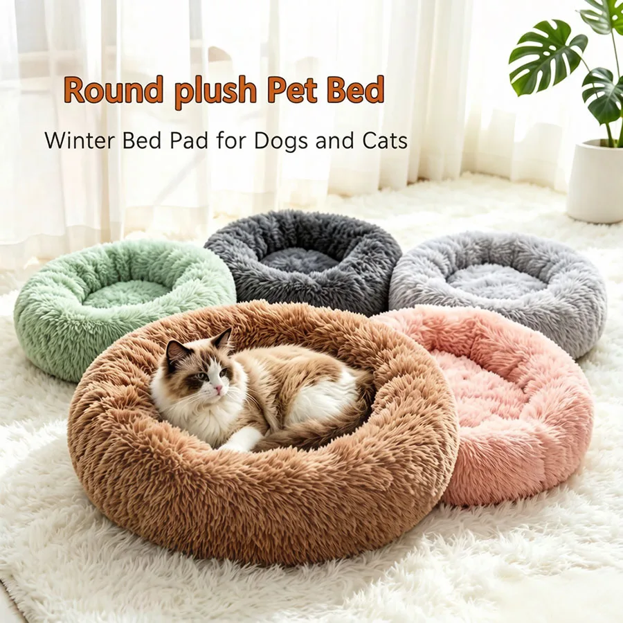 Soft Pet Cat Bed Pad Plush Warm Faux Fur Dog Calm Bed Donut Round Bed Comfortable Sleeping Washable 1005012363030070