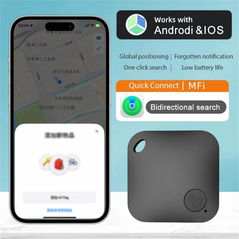 Bluetooth GPS Anti-Lost Tracker Smart Tag Wireless Locator for Car Keys Pet Dog Cat Wallet Ios 1005012371204814