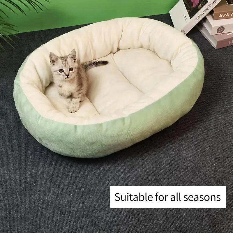 Cat & Dog Beds Oval Shaped Pet Nest All Houses Supplies Things Habitats Basket House Beds Pet 1005012378651481