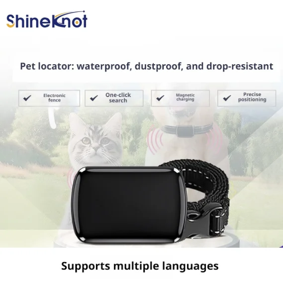SHINEKNOT Beidou 4g Pet Gps Tracker for Cats and Dogs 1005012384928635