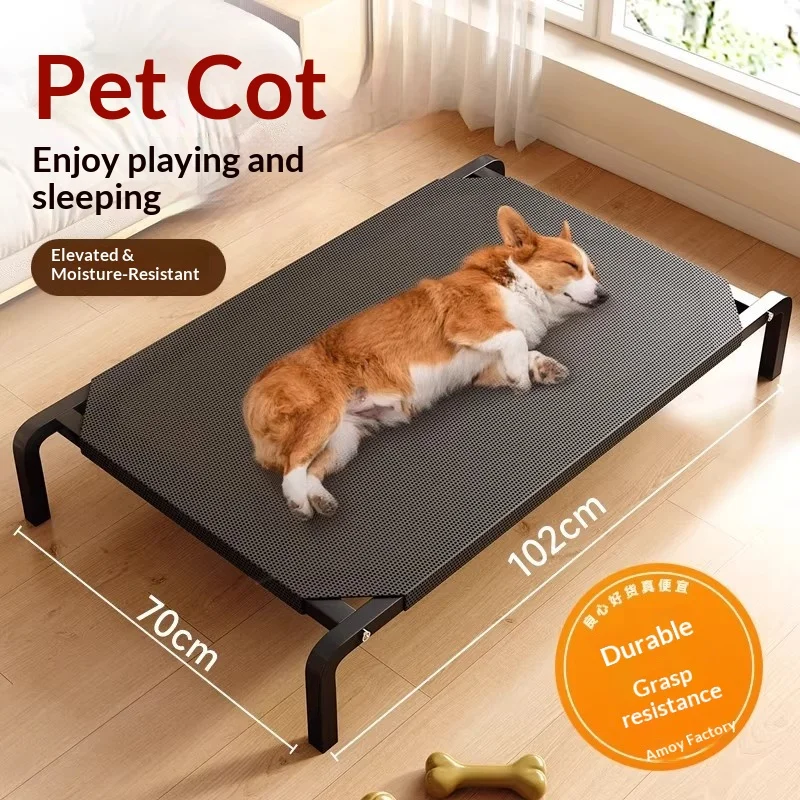 Elevated Dog Bed All Seasons Off Ground Breathable Summer Foldable Chew Resistant Moisture Proof 1005012390668028