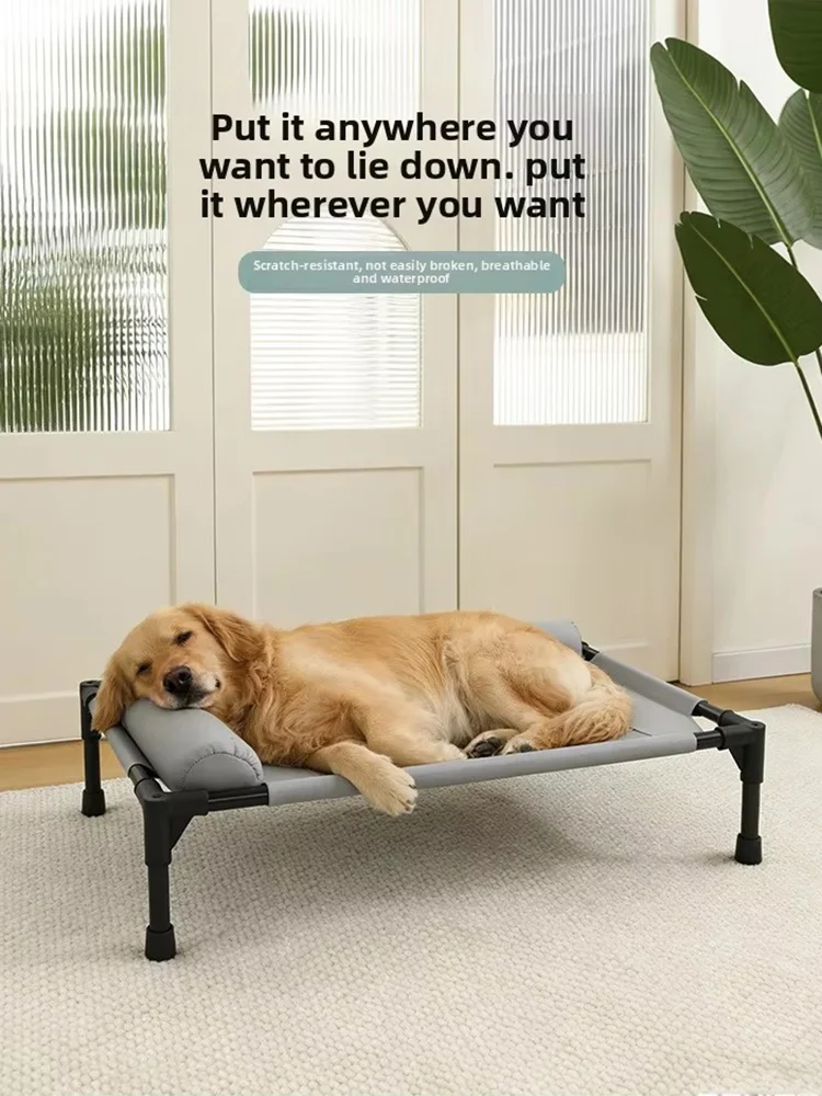 Elevated Cooling Pet Cot Breathable Mesh Bed with Pillow Pad Moisture Proof Four Seasons Universal 1005012394793070