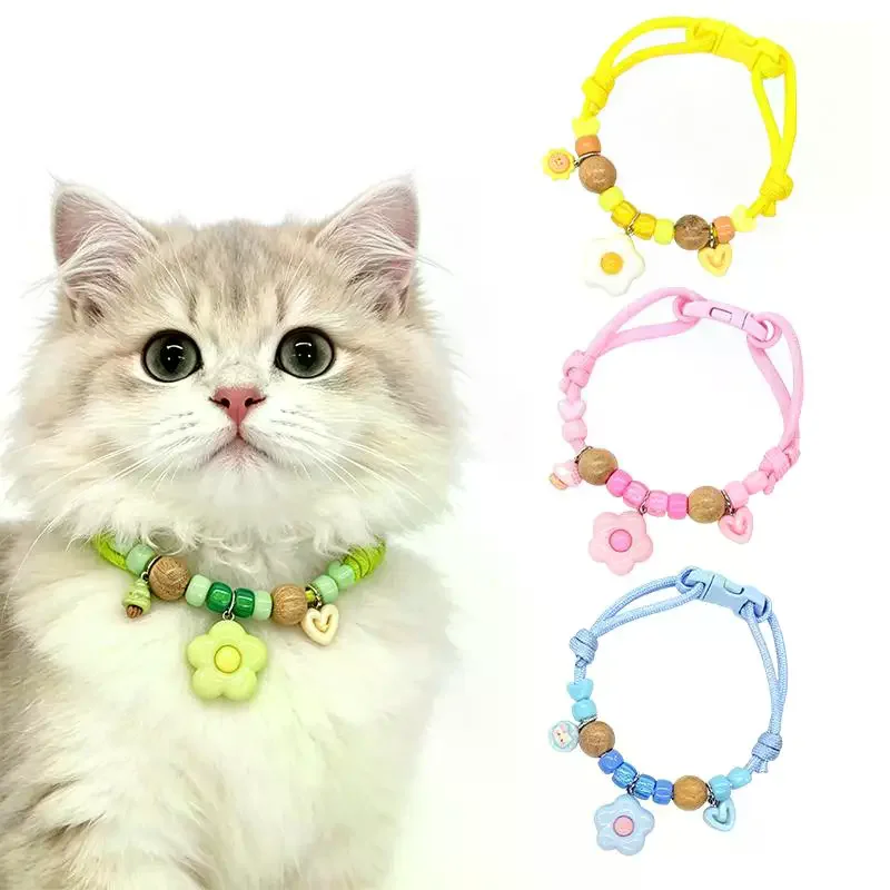 Adjustable Pet External Deworming Collar Cute Design Macaron Color Adjustable Cat/Dog Pet Collar 1005012400413306