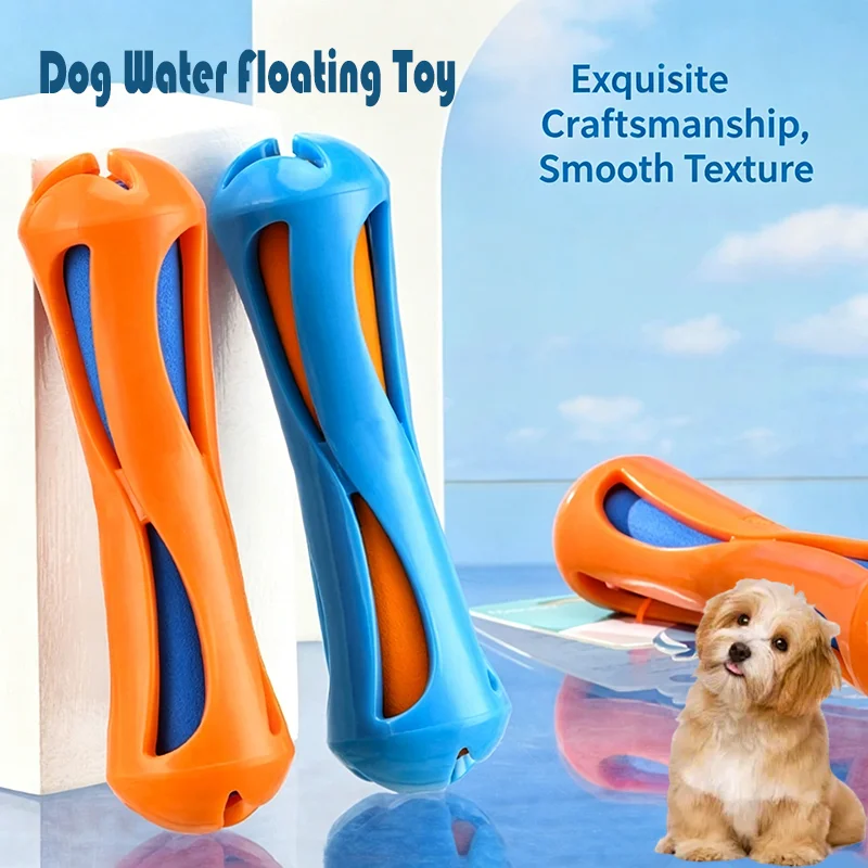 Pet Dog Floating Water Toy TPR Rubber Durable Interactive Training Relieve Boredom Swimming Throw 1005012402276593