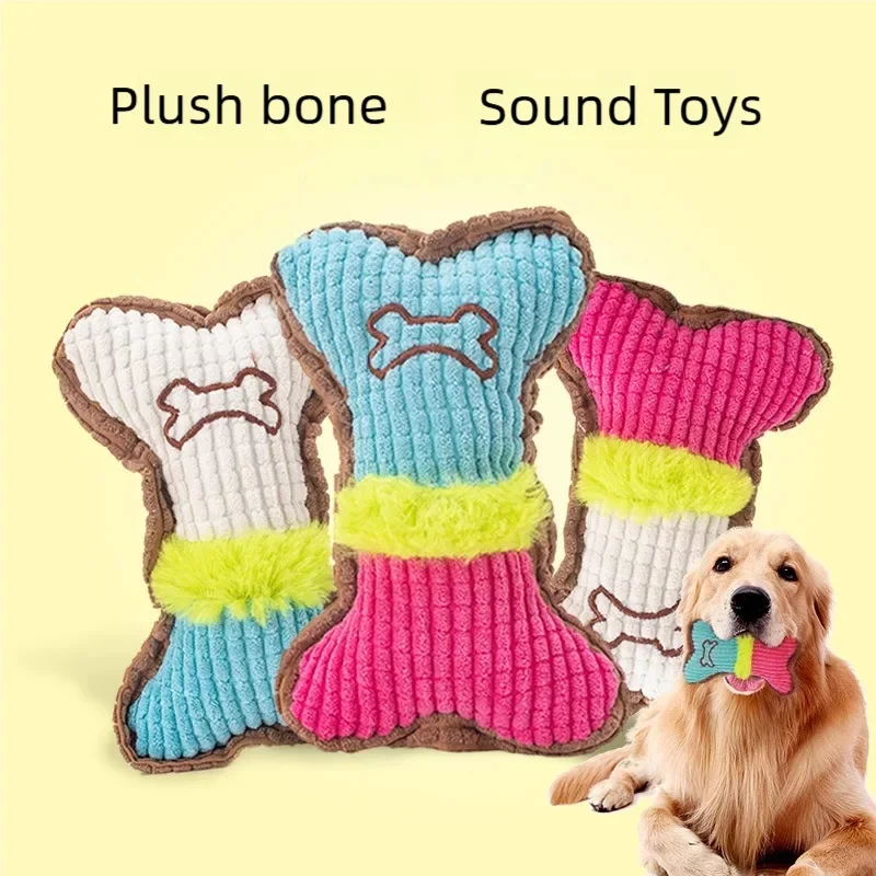 Plush Dog Squeaky Toy Bone Chew for Small to Medium Breeds Aggressive Chewers Puppy Teeth Cleaning 1005012405324329