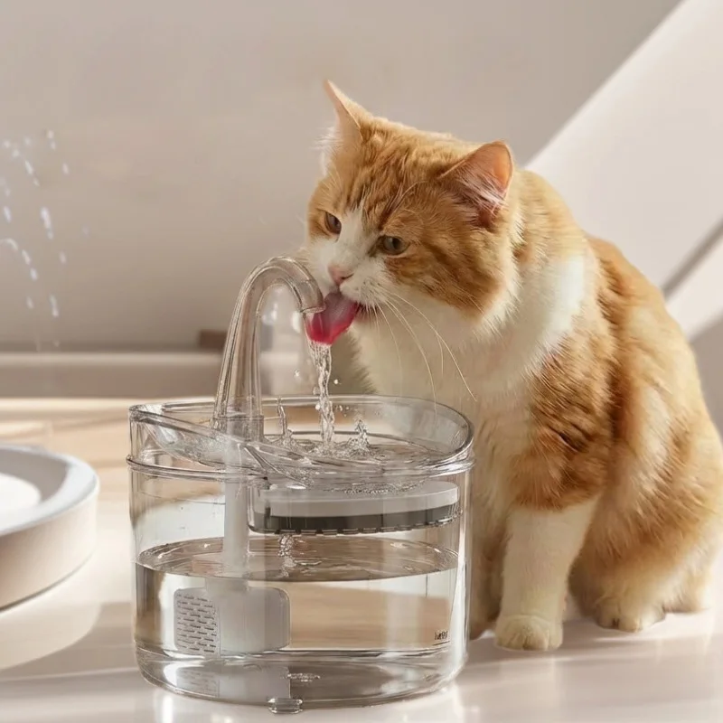 Automatic Pet Water Dispenser with Faucet, Electric Silent Drinking Bowl (2.2L) 1005012408595604