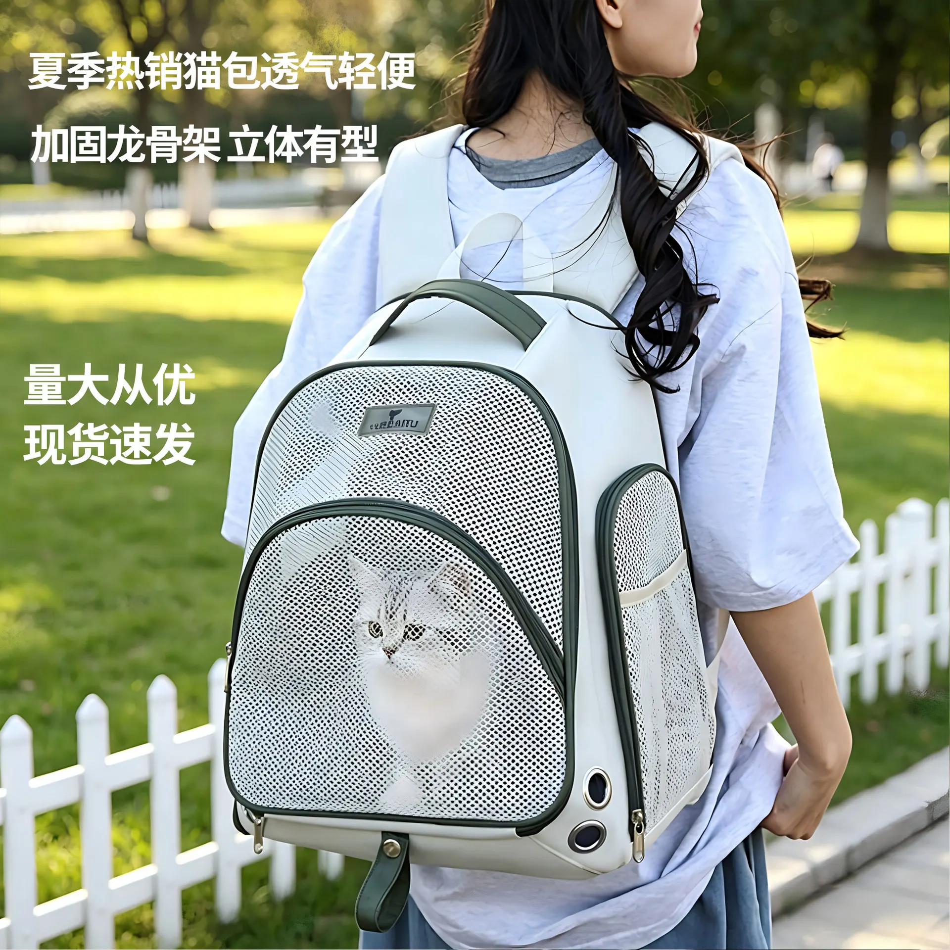 Pet Summer Breathable Bag Portable Large Capacity Backpack for Outdoor Use Cat Carrier 1005012415690876