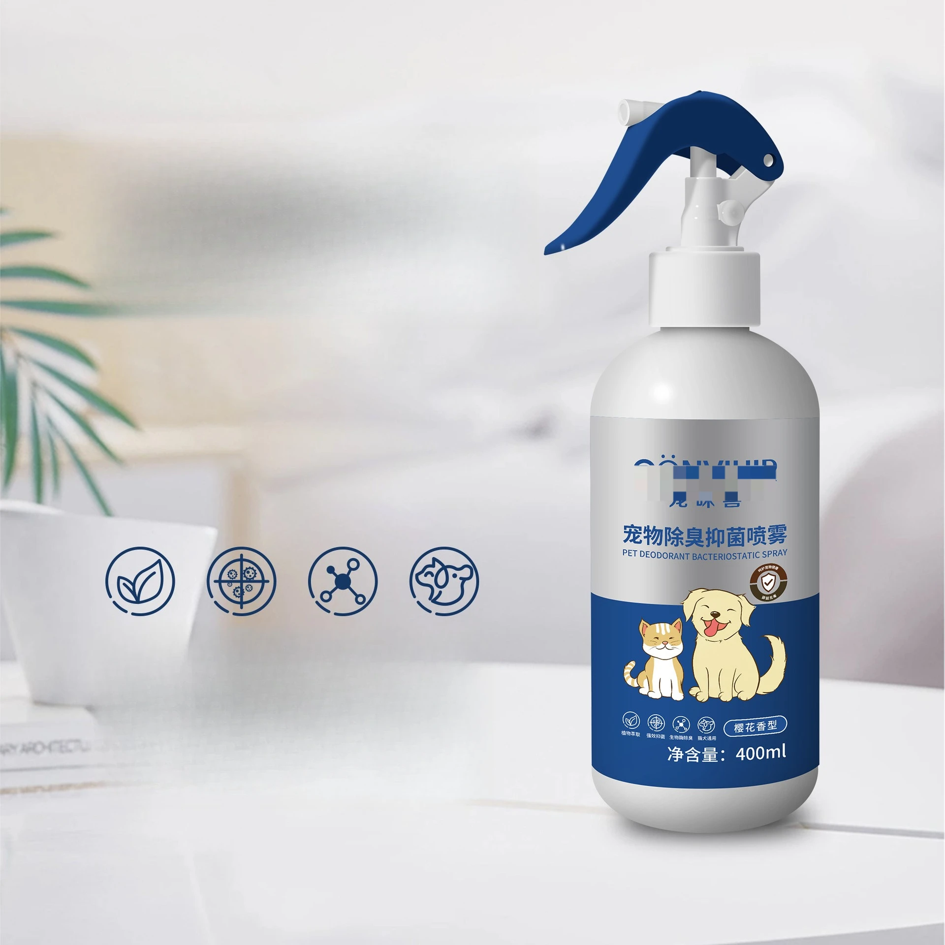 For Pet Odor Neutralizing and Bacteria Inhibiting 400ml Bioenzyme Deodorizing Spray for Cat (1pc) 1005012417349305