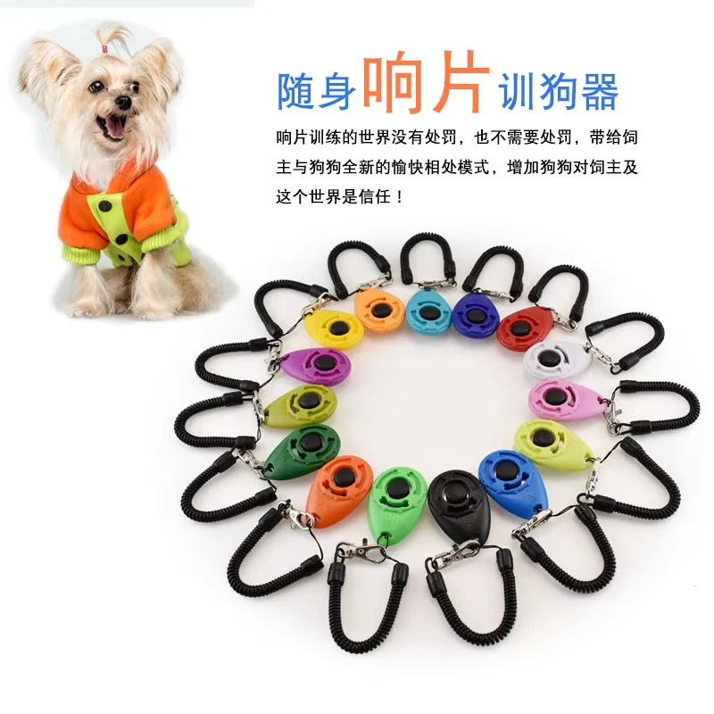Dog Training Clicker Pet Cat Plastic New Dogs Click Trainers Aid Tools Adjustable Wrist Strap Sound 1005012418578860