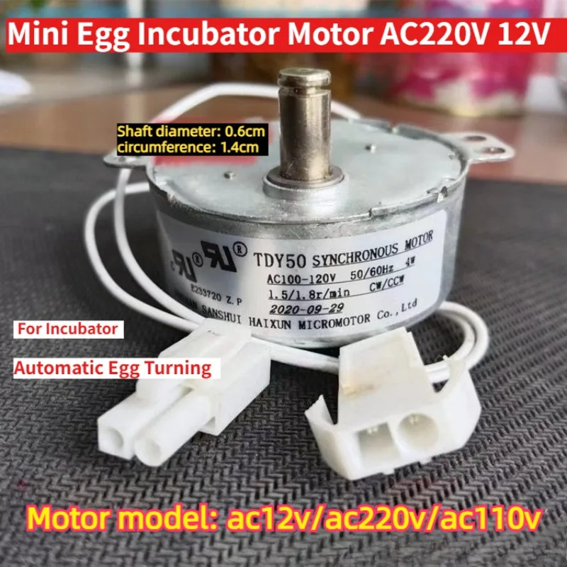 Mini Egg Turner Motor AC220V 110V 12V DC12V - Small Tray for Incubator Automatic Hatching Accessory 1005012419227445