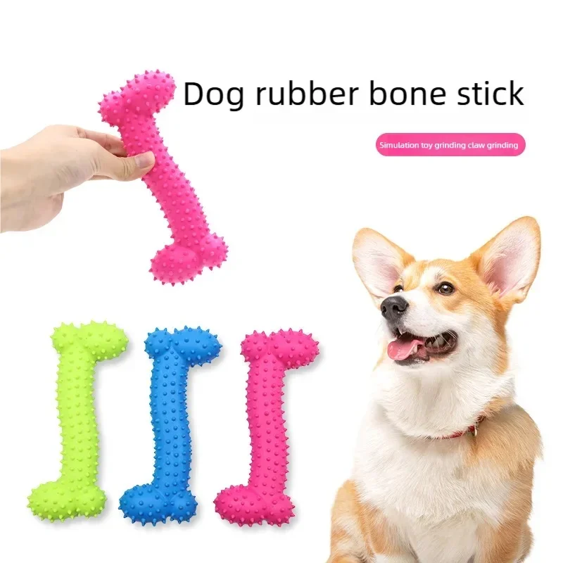Cute Shaped Rubber Dog Chew Toy Non Toxic Bite Resistant Pet Puppy Teething Toys Durable 1005012421433638