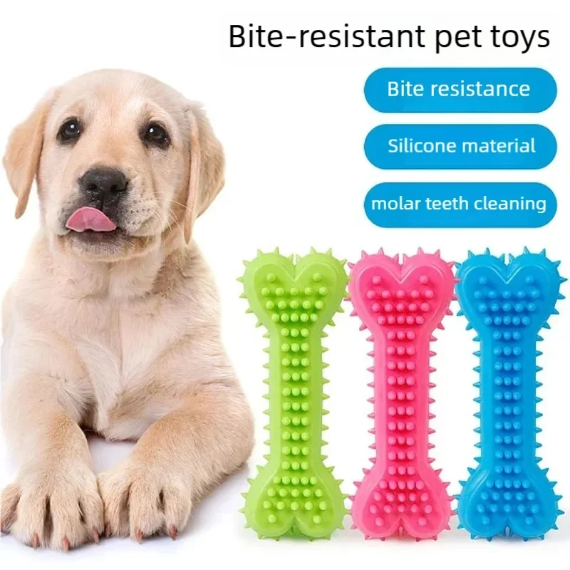 Durable Non Toxic Rubber Small Dog Toys Cute Appearance Biteproof Puppy Teething Chew Toys 1005012421663663