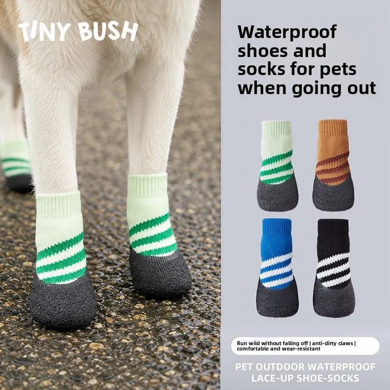 High-Top Pet Dog Shoes, Anti-Slip Foot Covers Specially for Small Dogs Like Pomeranians and Bichons 1005012430716733