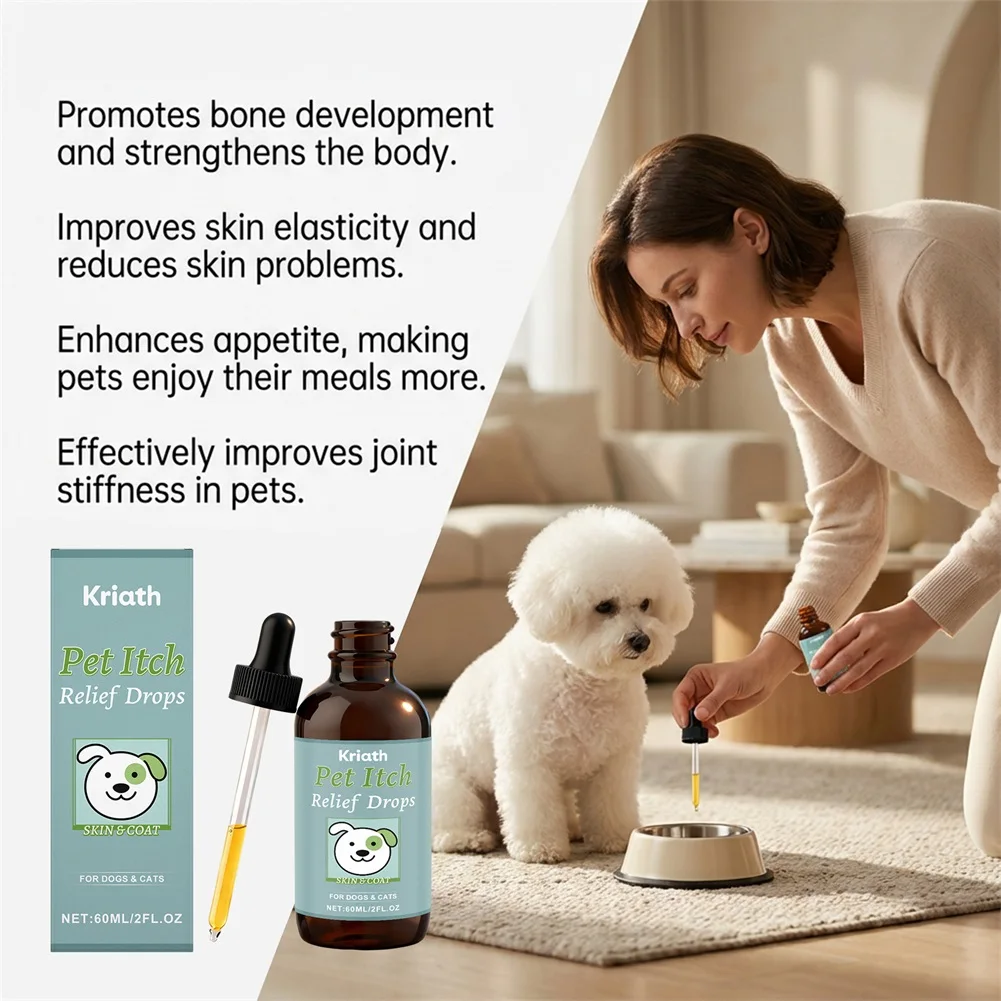 Pet Collagen Drops for Dogs Cats Relief Skin Itch Hair Joint Health Daily Nutritional Supplement 1005012433581376