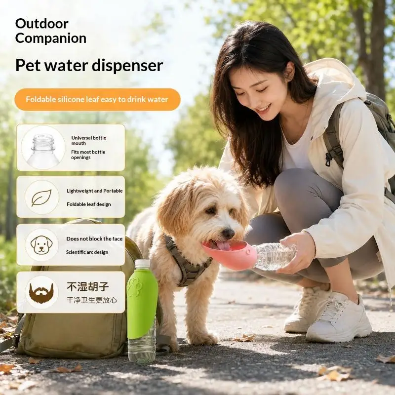 Leakproof Dog Travel Water Bottle Silicone Large Portable Pet Feeder Outdoor Drinking Bowl Durable 1005012433792554