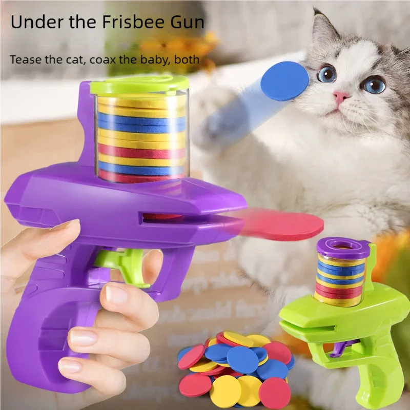 Cat Dog Toy with Colorful Flying Discs Set 1005012434861612