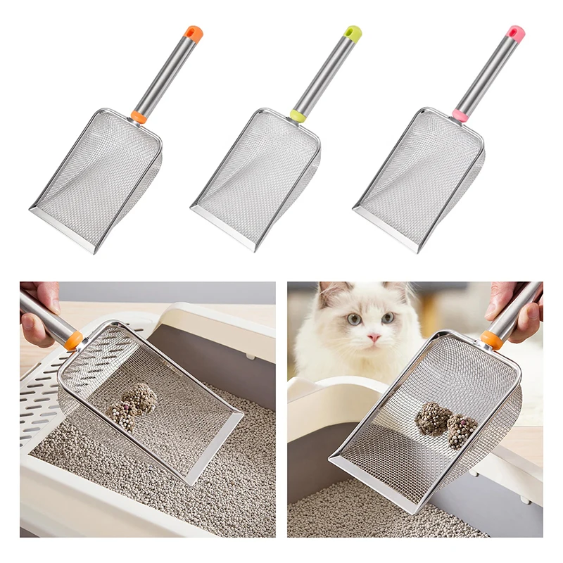 Kqm/Stainless Steel Fine Mesh Cat Litter Scoop Easy to Clean Non-Stick Shovel for Reptiles Sand 1005012438694272