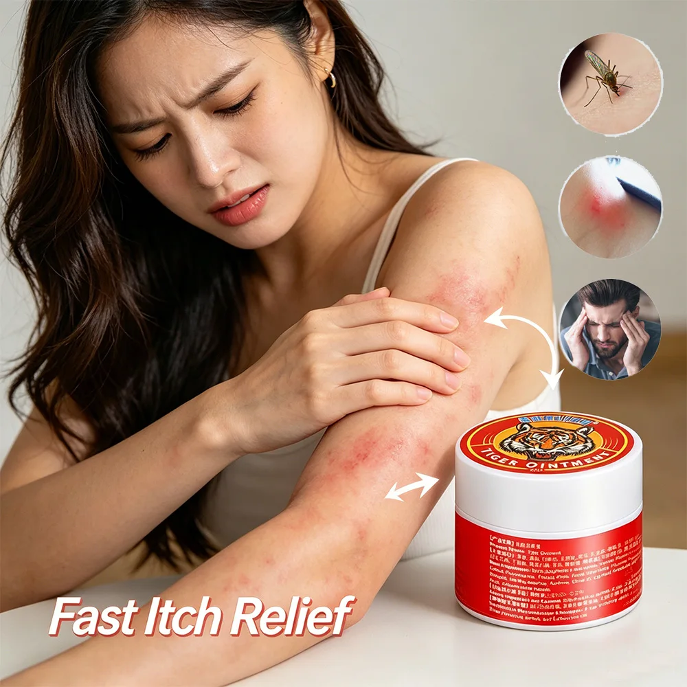 Tiger Antibacterial Ointment Skin Itch Relief Mosquito Bite Herbal Cream Multipurpose Antibacterial 1005012439609316