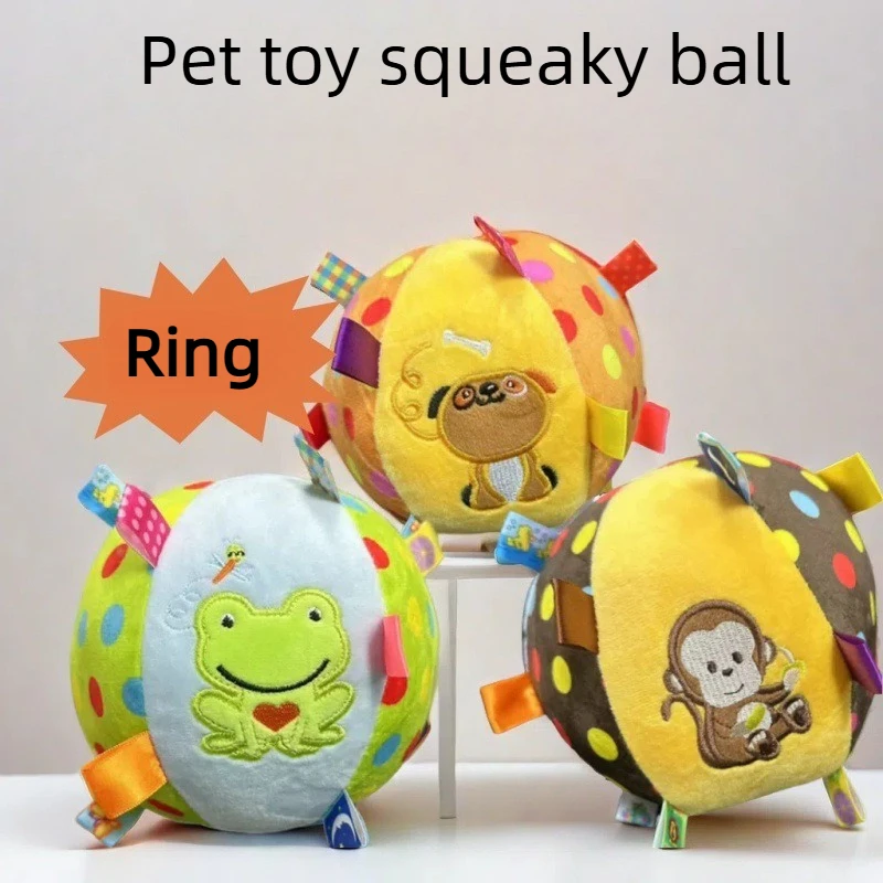 Pet Football Bell, Dog Toy Ball, Self Fun Dog, Relieve Boredom, Grind Teeth, Pet Plush Ball, Pet Toy 1005012442724178