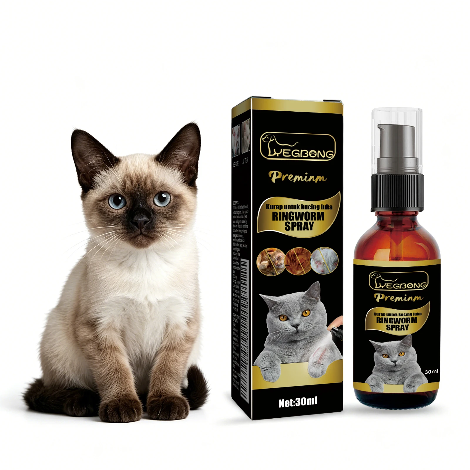 Cat Ringworm Spray Anti-Itch Relieve Itching Reduce Fungal Infection Eliminate Mite Cat Moss Pet 1005012443702075