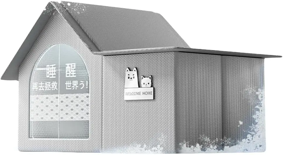 Foldable Pet Cooling House with Ice Pack Pocket, Breathable Cool Mat Cat Dog Bed 1005012448238087