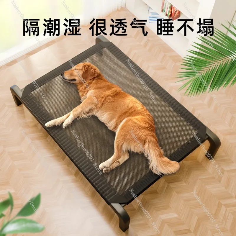 Elevated Dog Bed Cot Cooling Raised Pet Cot for Large Small Dogs Waterproof Crate 1005012472831887