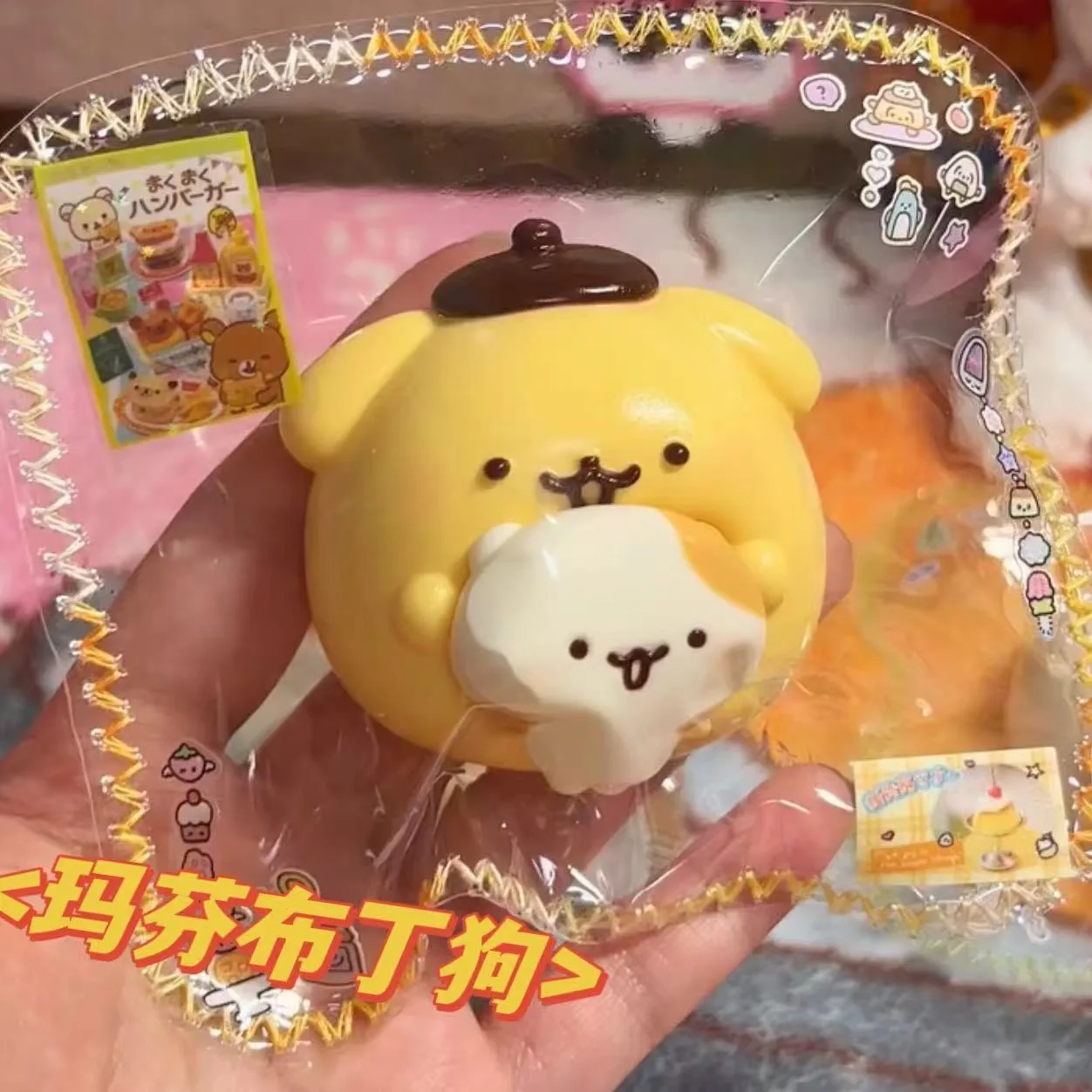 Food Grade Silicone Squishy Dog Treats Super Soft Stress Relief Toy for Children Over 6 Years Old 1005012473083300