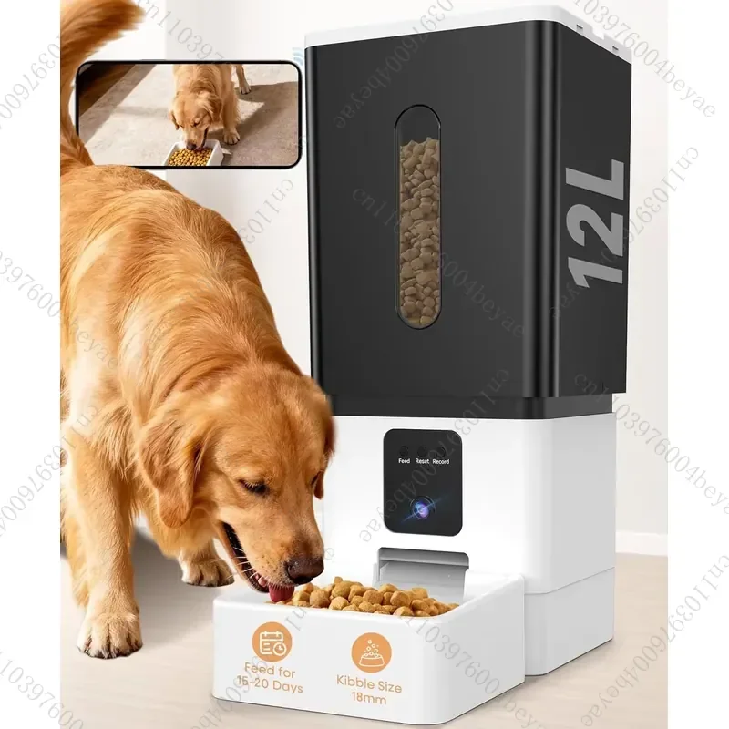 High-Capacity Automatic Wifi Pet Food Dispenser Feeder for Large Dog Families (12L) 1005012476676781