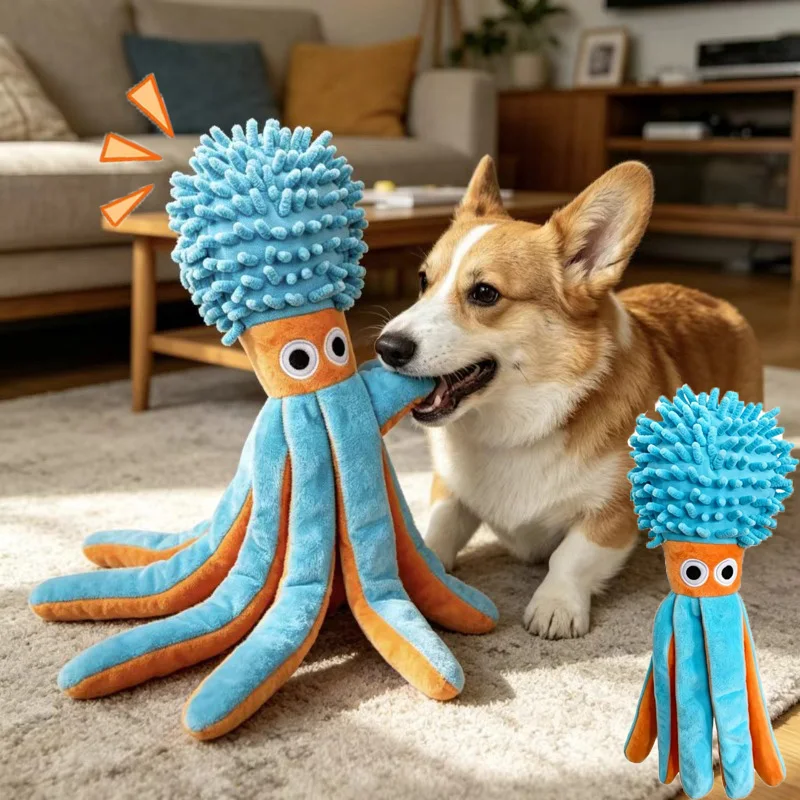 Dog Squeaky Toys Octopus Shell Puzzle Pet Toy Bite Resistant Interactive Voice Octopus Pet Dog 1005012480045855