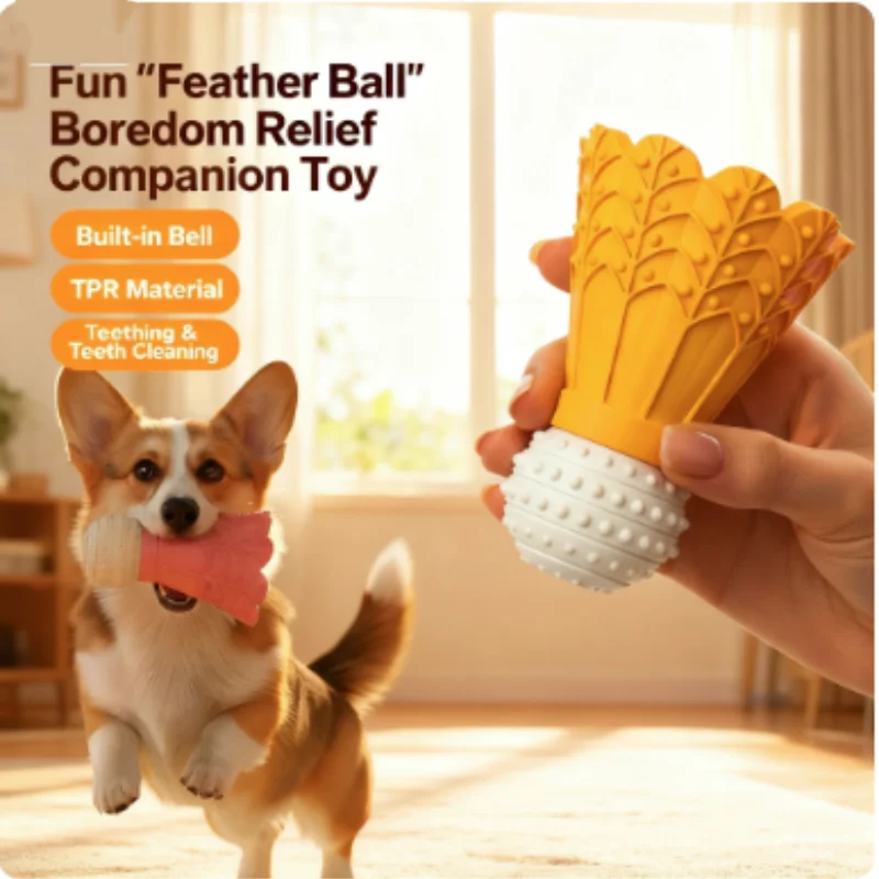 New Badminton Shape Bite-Resistant Dog Toy Interactive Chew Relieves Boredom Teeth Grinding Stick 1005012483046149